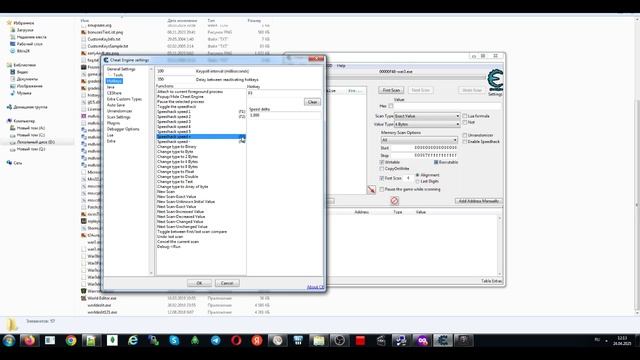 Как взломать скорость(Speedhack) в ЛЮБОЙ игре с помощью Cheat Engine? Легко!