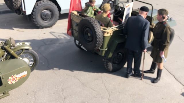 9 мая 2025 года.