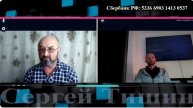 Всё прежий вопрос