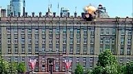 Замгубернатора Белгородской области ранен после удара ВСУ по зданию правительства