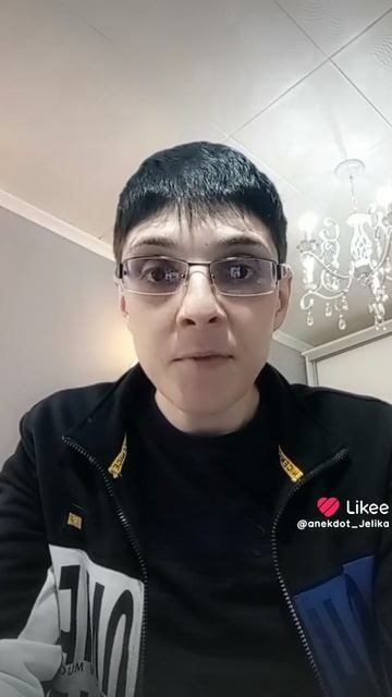 лошадиная доза