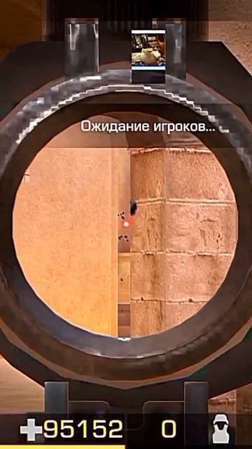 огневая граната для кт (знаю что моликов)