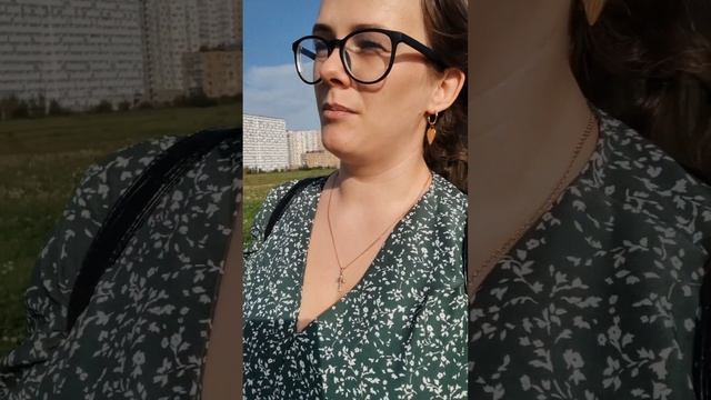 Когда в жизни происходят неприятные события, есть 3 пу?