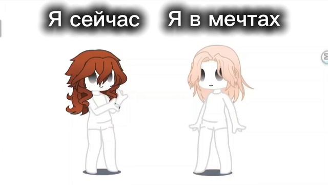Дада :3