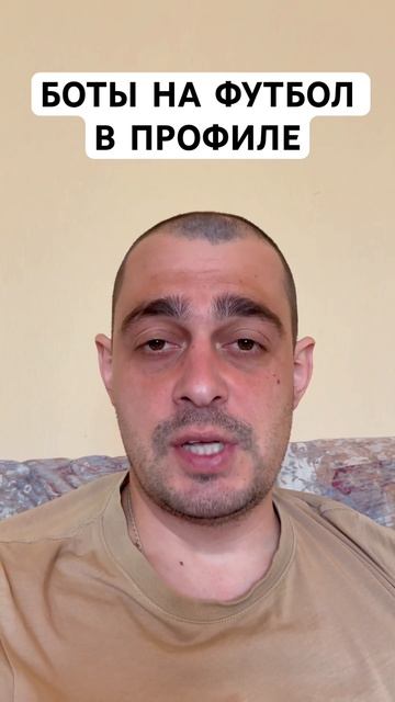 ВИЛЬЯРРЕАЛ ОСАСУНА ПРОГНОЗ НА ФУТБОЛ СЕГОДНЯ ИСПАНИЯ