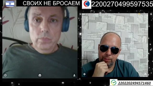 ИНТЕРЕС ОН ТАКОЙ РАЗНЫЙ