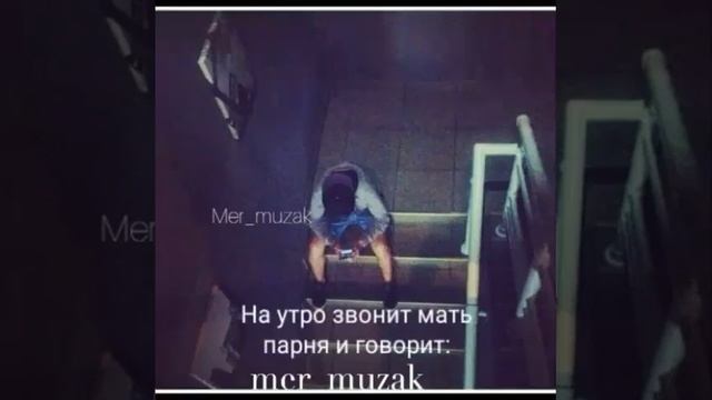 Цени что у тебя есть ...