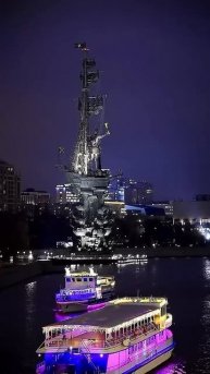 🖤 Памятник Петру I в Москве