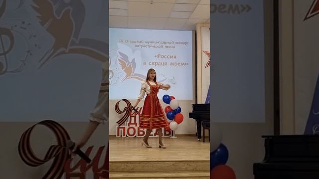 Никулина Александра г.Шумерля ДШИ №1