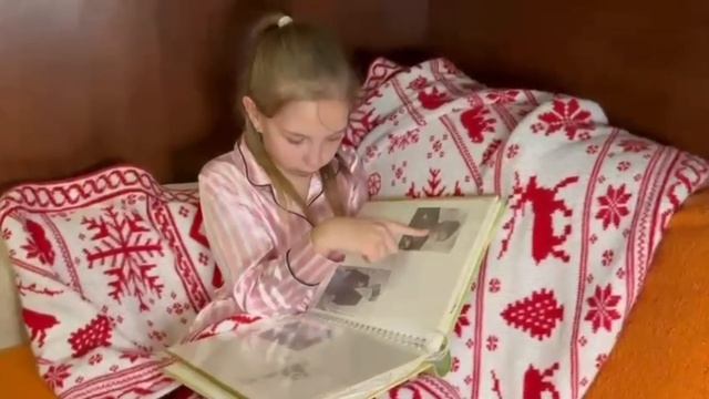 Александра Самочкина "О той весне"