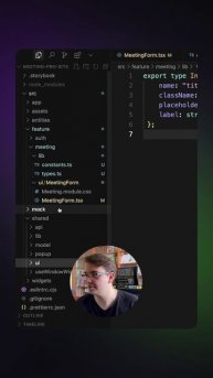 Код-ревью Next.js проекта. Enum. #frontend #it #код