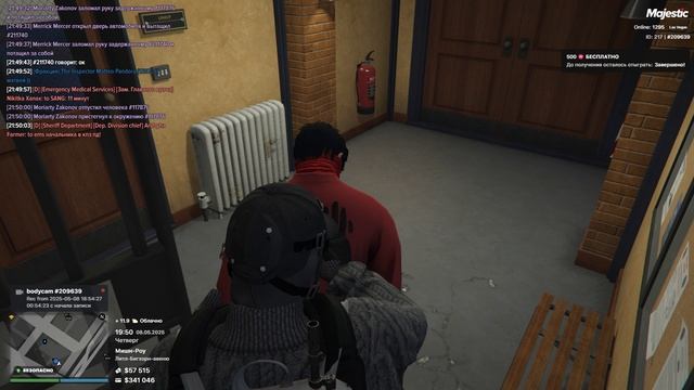 Grand Theft Auto V 2025.05.08 - 21.52.56.03.DVR