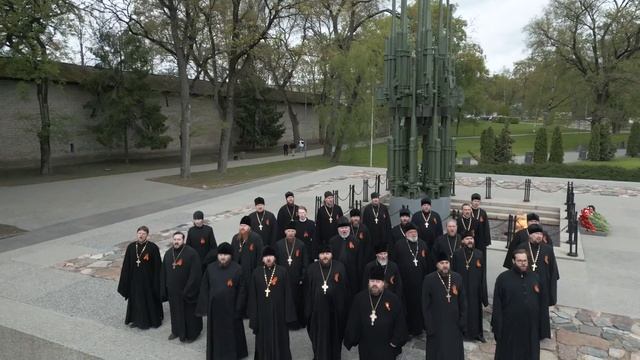 «День Победы»
Исполняет хор священников Псковской епархии.