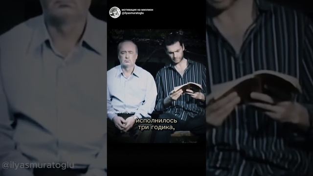 Любите близких