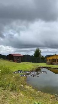 Плюсы эмиграции в Мексику
