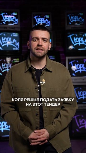 ЧТО ДЕЛАТЬ ЕСЛИ , ХОЧЕШЬ ЗАРАБАТЫВАТЬ БОЛЬШЕ !? - Ответ ?