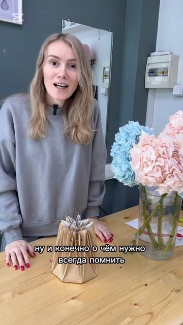 ГОРТЕНЗИЯ СРАЗУ ЗАВЯЛА‼️ Если выполнять все правила,