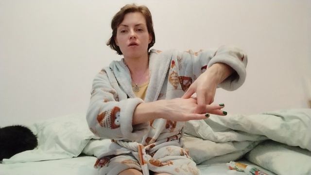 Самомассаж перед сном