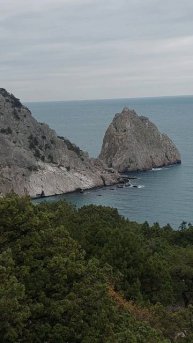 Дива, Симеиз. Крым🗻