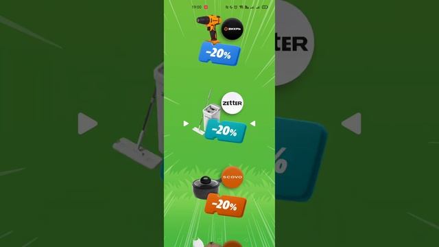 Обзор на Призы от Яндекс Маркет