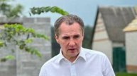 Вячеслав Гладков сообщил о нападении беспилотника на здание областного правительства