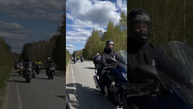 МОТО ПРОБЕГ АВЕРКИЕВО