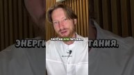 что любит рак?