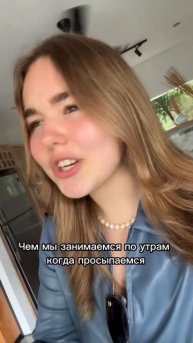 Золотое правило 100 💸