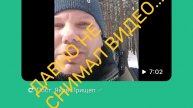 Дома!!! Новые инсайты, идеи и понимание , что дальше делать. На роднике.