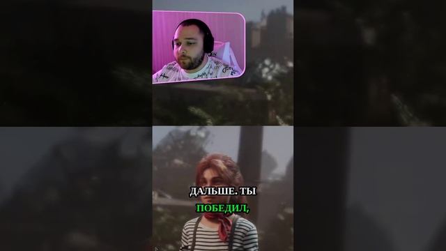 Clair Obscur: Expedition 33 ᐉ Тра-та-та #gameshorts #game #gaming #letsplay #юмор #игры