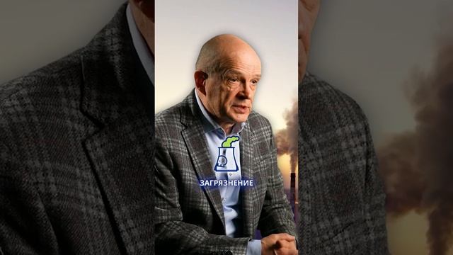 Чем больше экономический рост тем больше загрязнение