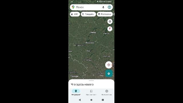 видео для @ Бусыгин_Николай