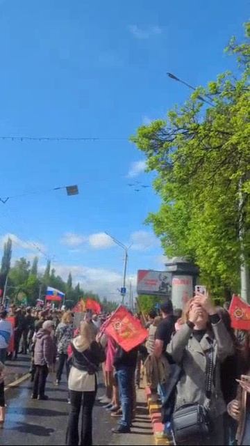 🎇 80 лет Победы! Помнить вечно!