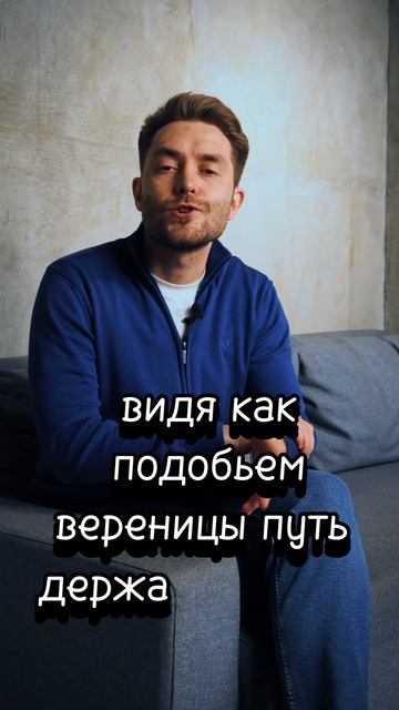 Максим Сентяков - Звёзды не касаются её... (стихотворение)