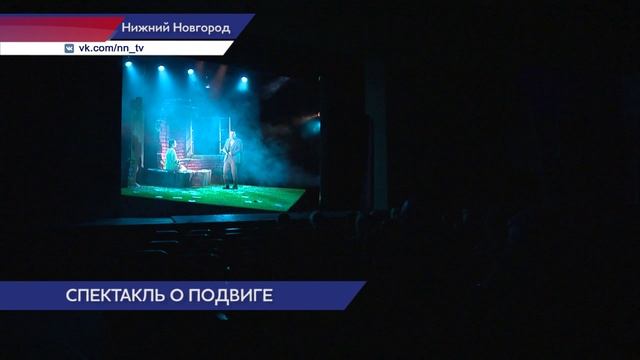 Премьера спектакля «Снег в июле» состоялась в нижегородском театре кукол