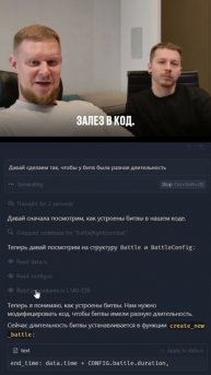 Даём задачу нейронке