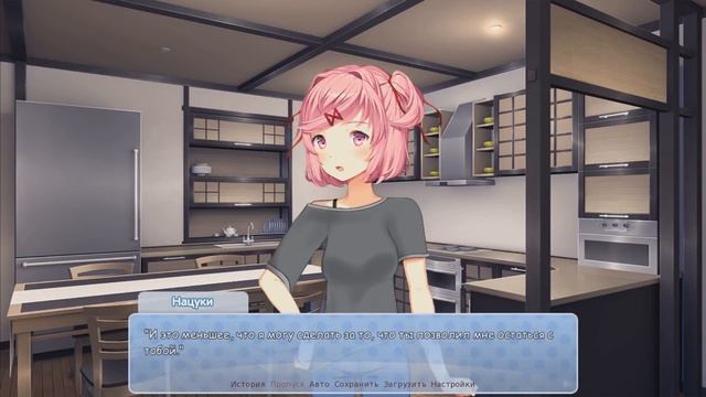 Топ модов Doki doki literature club