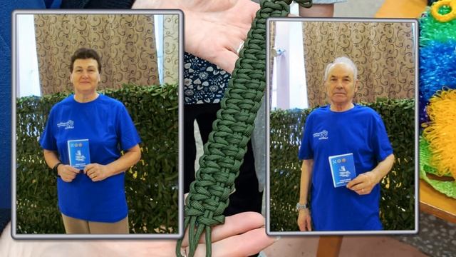 Наша команда. Серебряные волонтеры