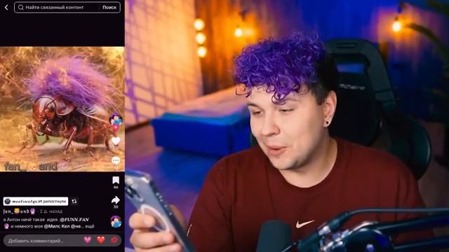 Это ЧТО?! 🥴 МЕМЫ от моих ПОДПИСЧИКОВ... 🥴 ИТАЛЬЯНСКИЕ МЕМЫ от ФАН-АККАУНТОВ
