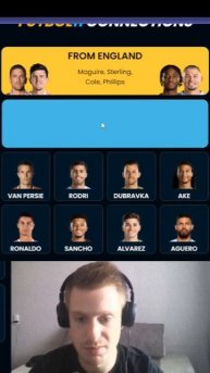 Futbol 11 connection. Есть контакт