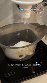 Как я поддерживаю русый оттенок 🩶 #волосы #тонировани