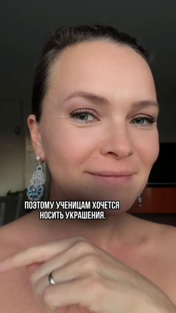 Обучение Фриволите Angela Gambka