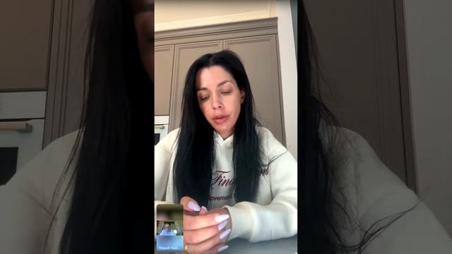 Начальные отношения, на что обратить внимание.‼️ 
Психологи: Юрий Нахшунов   и Мария Кухарская
