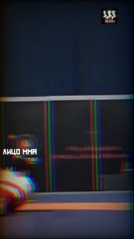 Карма Настала Иранского борца кинул через Себя