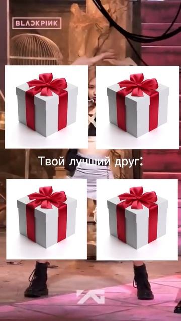 Вы стените stray kids? Если да,то как долго??