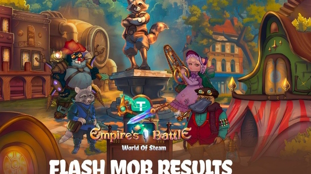 Empirie Battle Bot Games.Фармим DUST.Заработок без вложений.