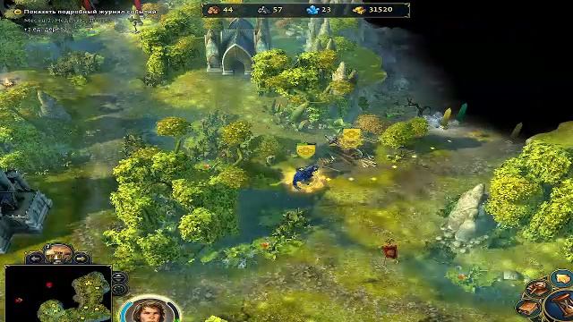 Герои VI # 1|Might and Magic Heroes VI # 1