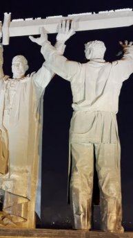 Памятник «Тыл – фронту» в Магнитогорске