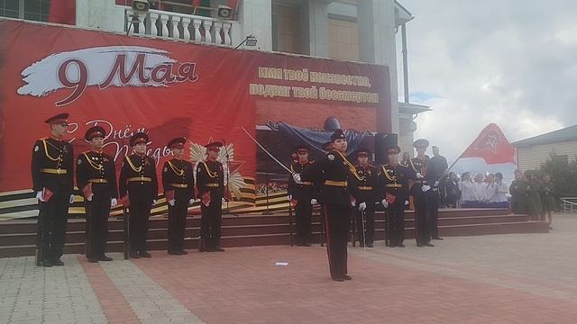 День Победы 4