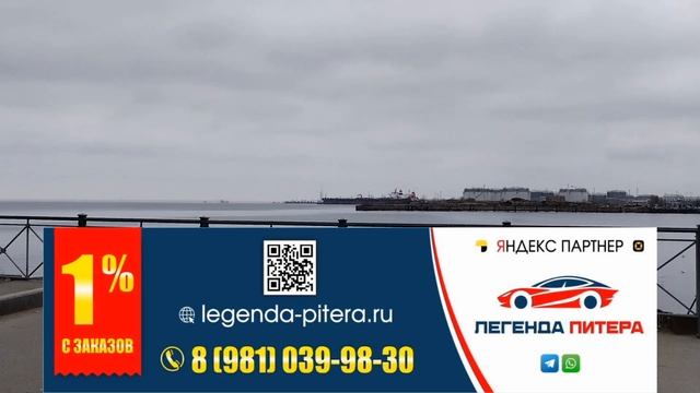 ВЫШЛА В ЯНДЕКС ДОСТАВКУ В НОВЫЙ ПАРК ТЕСТИРУЮ #доставка #курьеры